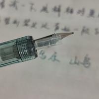 百乐蘸水笔M尖+滴管=可写字数200+
