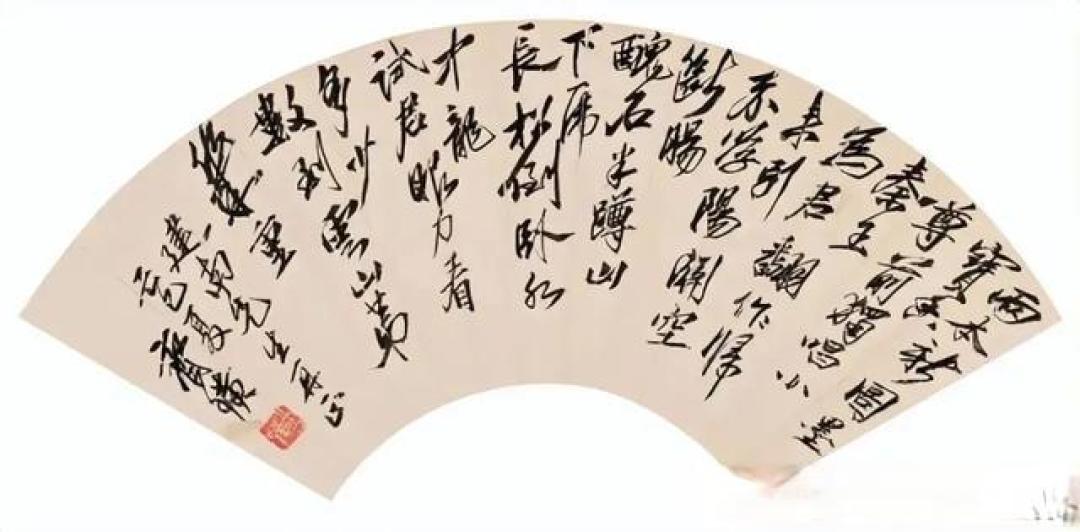 齐白石系列(14)——书法专篇50幅高清大图