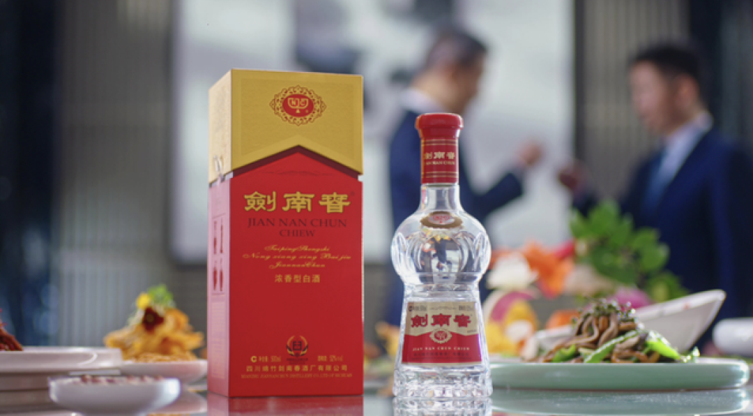 河水晶梦VS剑南春水晶剑,到底谁才是400元档的“性价比之王”?