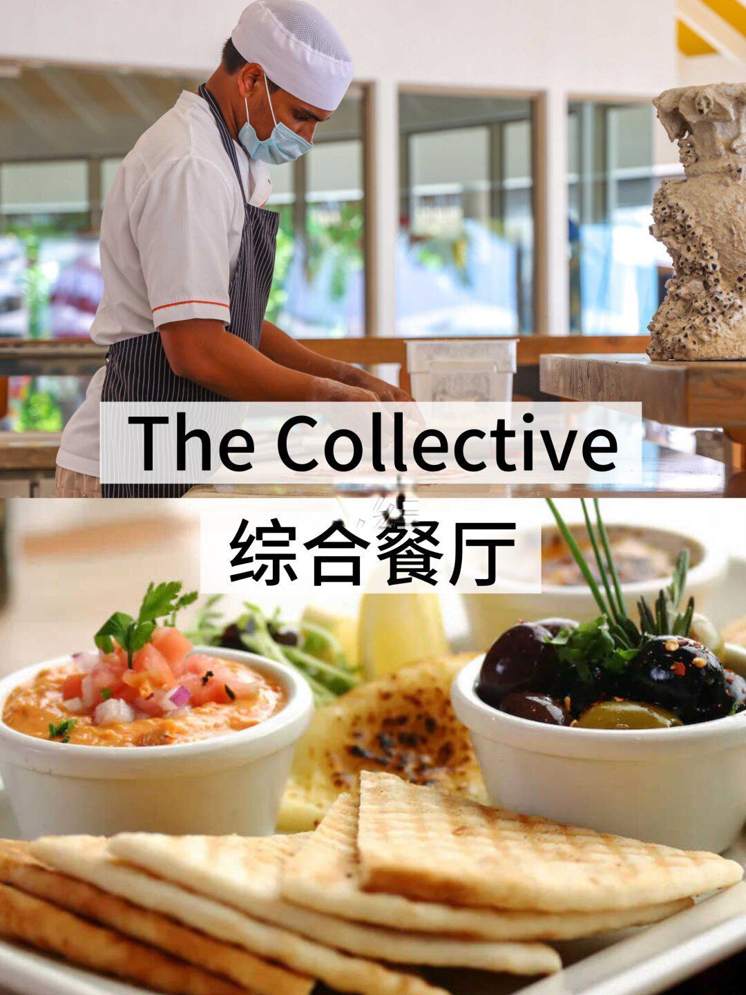 马尔代夫洲际|包含啥都写的清清楚楚了👇