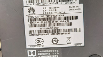 旧的网络电视机顶盒终于做成了网络打印服务