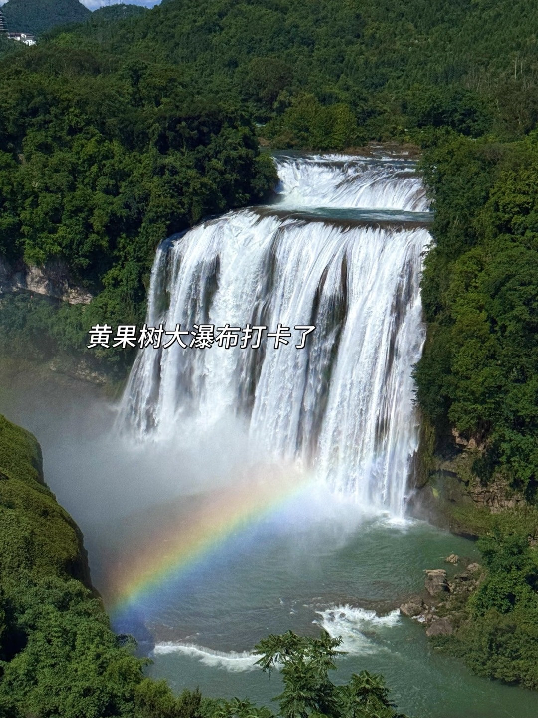带孩子去22°C的兴义过春天💐真比瑞士还震撼
