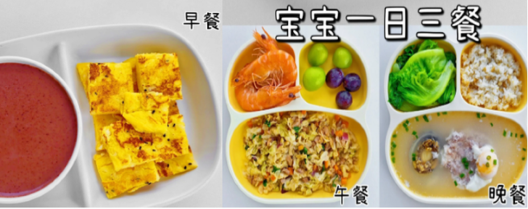 春天是孩子的“拔高季”,10 招“窜个”秘密(家长必藏)