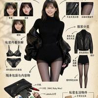 🖤全黑穿搭的高级感，被这套 “辣妹公式” 玩明白了