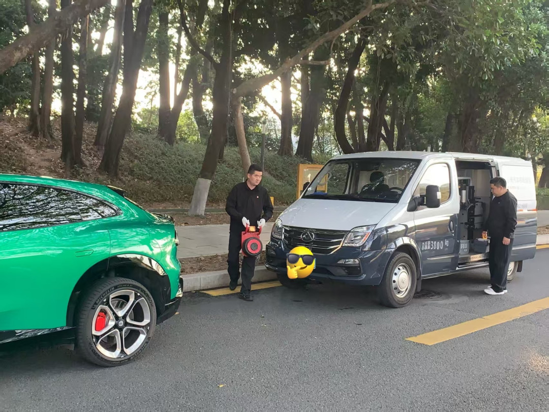 小米售后初体验