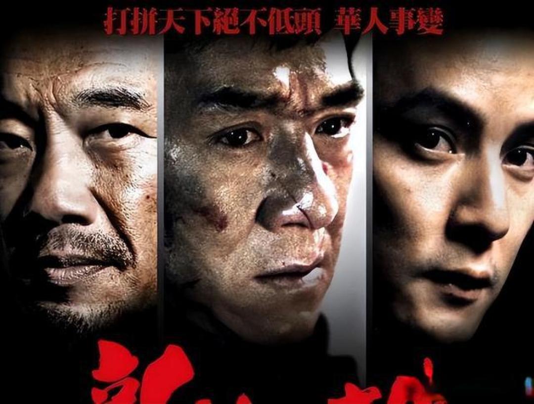 当年未在内地上映的十部大尺度港片,你有幸看过几部?