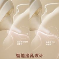 科普帖🌟｜关于正确喂奶方式—深含乳吮吸