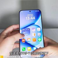 红米Note15 Pro+深度评测：小米新旗舰性能解析！