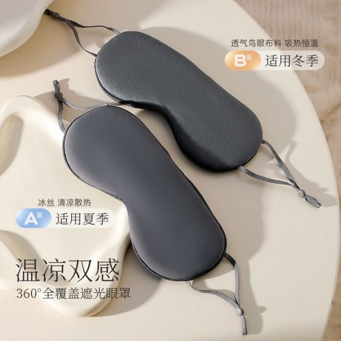 勋阳宇乐旅行装备