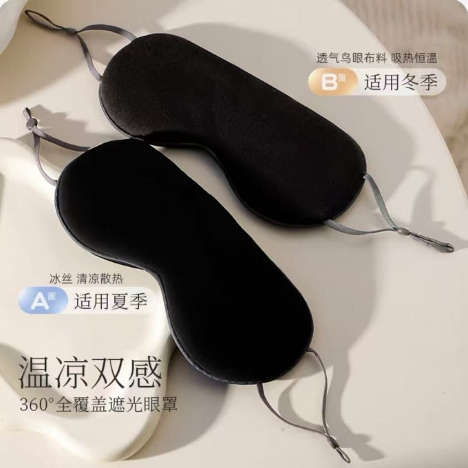 勋阳宇乐旅行装备