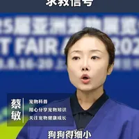 狗狗得细小的求救信号 #狗狗  #新手养狗  #养狗经验分享  #科学养宠攻略  #狗是人类最忠诚的朋友