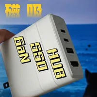 创新三合一设计 模块化组合玲BricBloc三合一充电器开箱 BricBloc玲珑坞三合一充电器开箱体验#数码科技 #电子产品 #拓展坞 #ssd #氮化镓快充