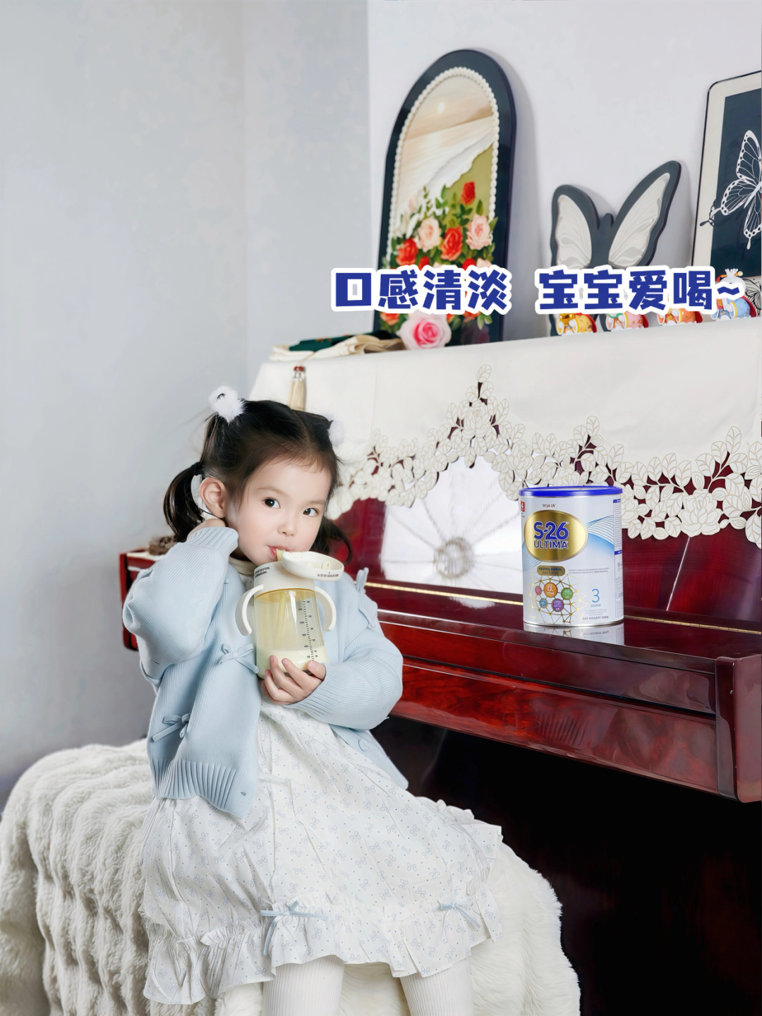 三款热门DHA奶粉横测,智慧营养哪家强?