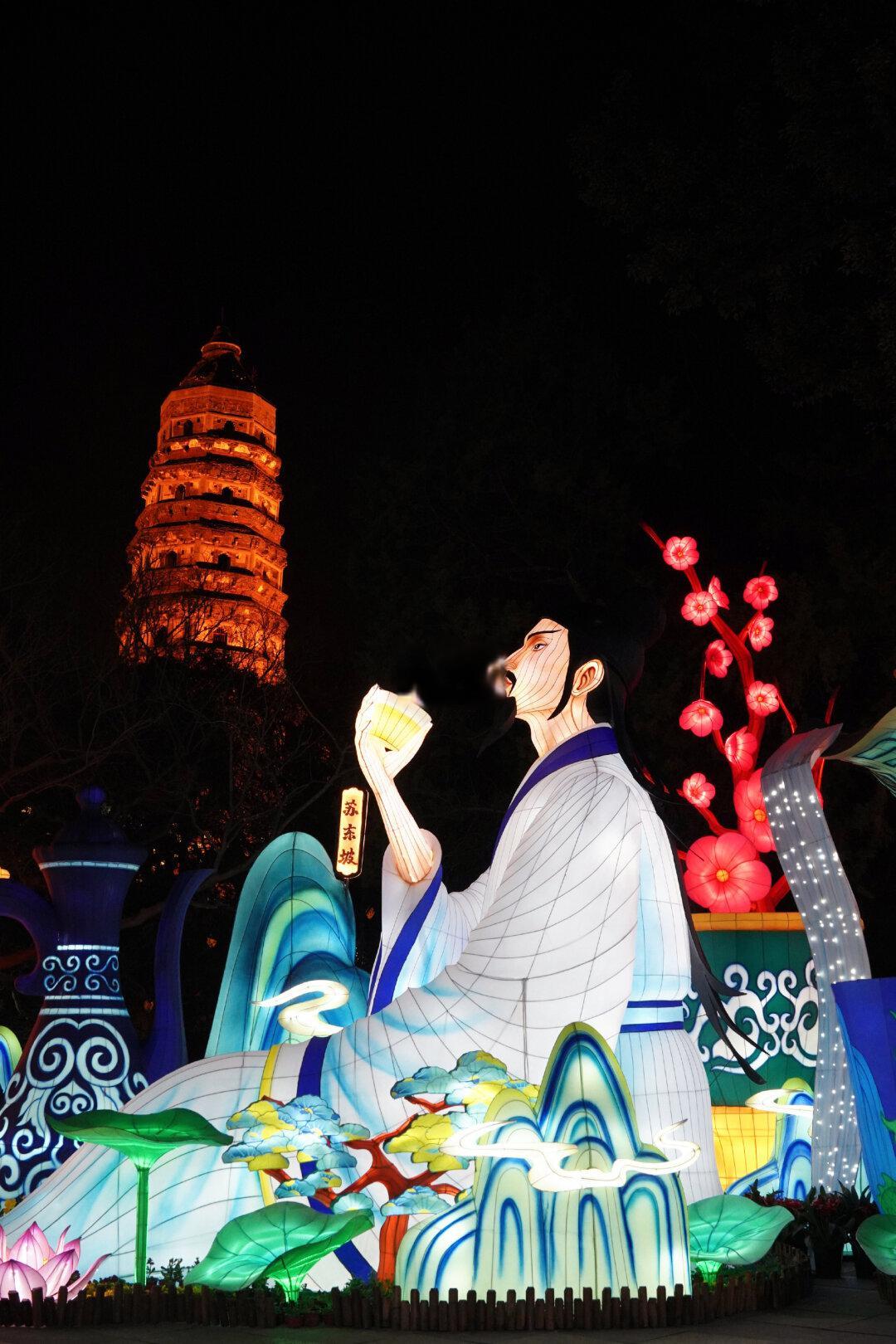 🏮虎丘灯会|我终于走进了流动的年画里了