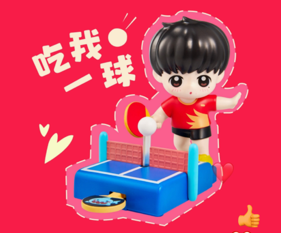 1月19号‼️肯德基莎莎联名玩具攻略