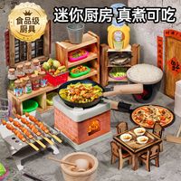 宝宝喜欢的玩具之Babycare