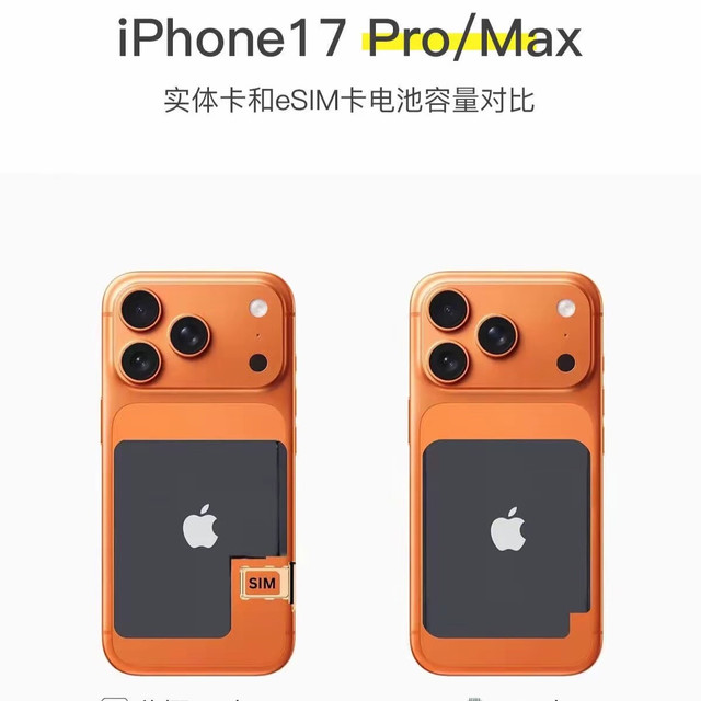 69a4154a7fc499990.jpg_a640.jpg