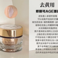 新手小白如何选对抗老面霜？这6款大牌抗老面霜盲选都不会出错的