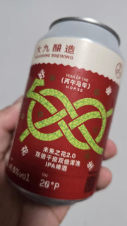 马年精酿礼盒，新年氛围感十足！
