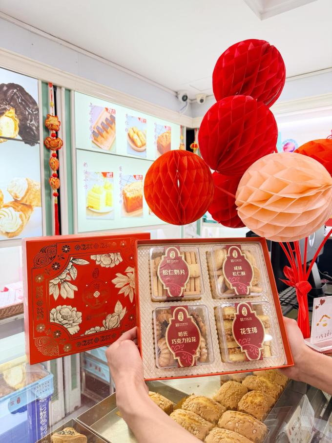 饼干糕点