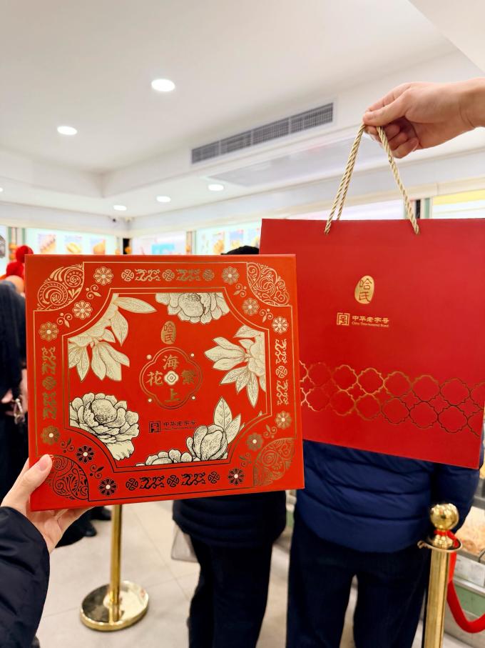 饼干糕点