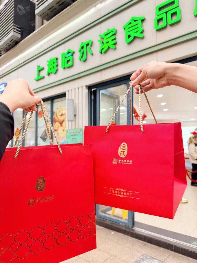 饼干糕点