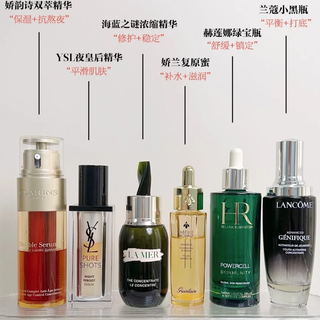 秋冬空气干燥有哪些精华能保湿滋养？这6款大牌抗老精华越用越稳