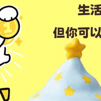 APRIL奖杯马克杯 自用送女友/朋友实用又有趣