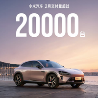 下滑！10家车企2月销量盘点：吉利、比亚迪、长城暂居前三