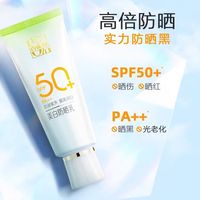 2026年5款热销品分肤质适配，给妈妈的防晒、美白、淡斑精准应对