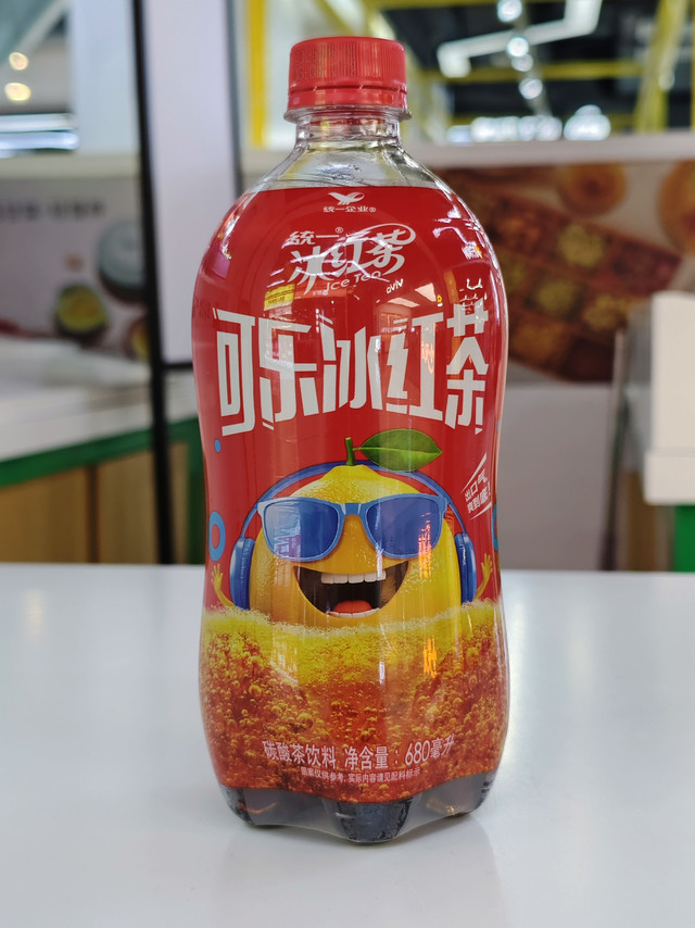 统一不想让可口占便宜，官方推出 可乐兑冰红茶？