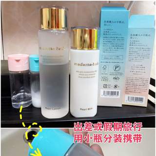 春季干敏肌维稳｜3 个月亲测，深层补水温和维稳消泛红巨好用