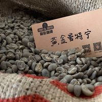 咖啡豆烘焙度怎么选？前街硬核科普：一文看懂浅烘与深烘本质区别