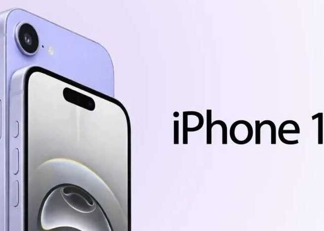 苹果最便宜iPhone官宣，3月4日见