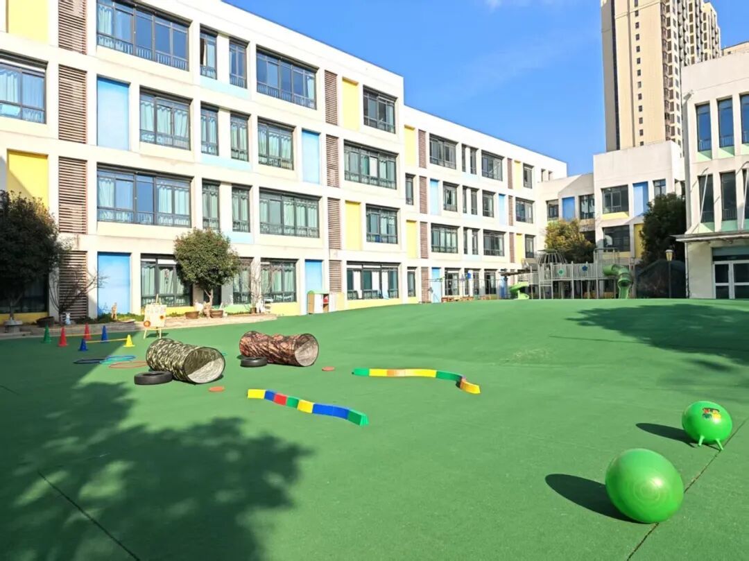 【玩在通甫·节日之美】萌兽贺岁,冬日趣跑——淮安市通甫路幼儿园中班年级组元旦节系列活动