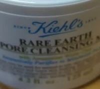 科颜氏第二代白泥面膜实测