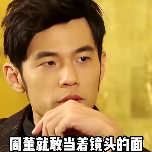 演唱会超时罚20万！周杰伦却表示 -为了宠粉，难怪他会火20年#人物故事 #明星 #周杰伦