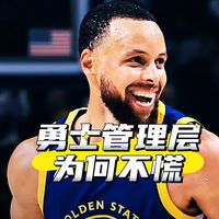 勇士阵容仅10人为何不慌？潜在大名单早已确定，有望冲击西部前6