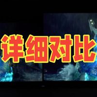 【详细对比】TCL Q9L Pro VS T7L Ultra Q9L Pro算是一个性能和.....
