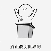 十分钟读书《抱怨的艺术》