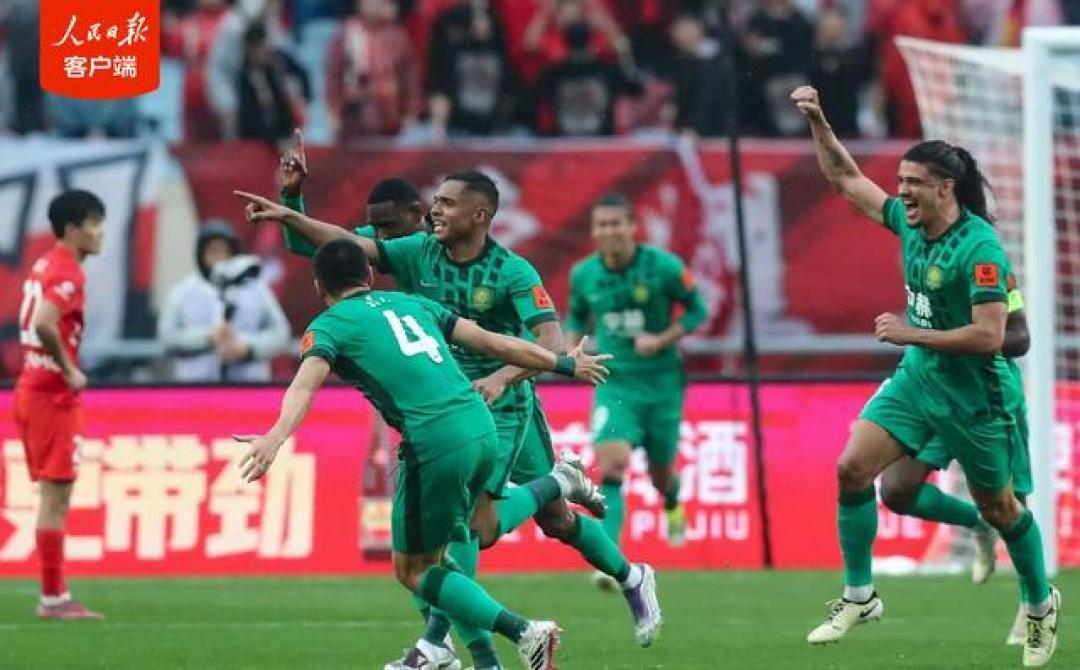 北京国安2-0完胜海港,时隔23年复仇夺得超级杯冠军