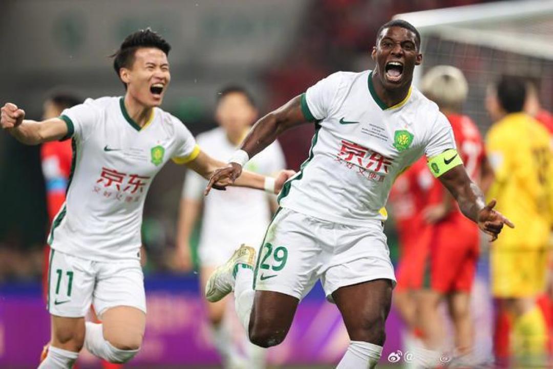 北京国安2-0完胜海港,时隔23年复仇夺得超级杯冠军