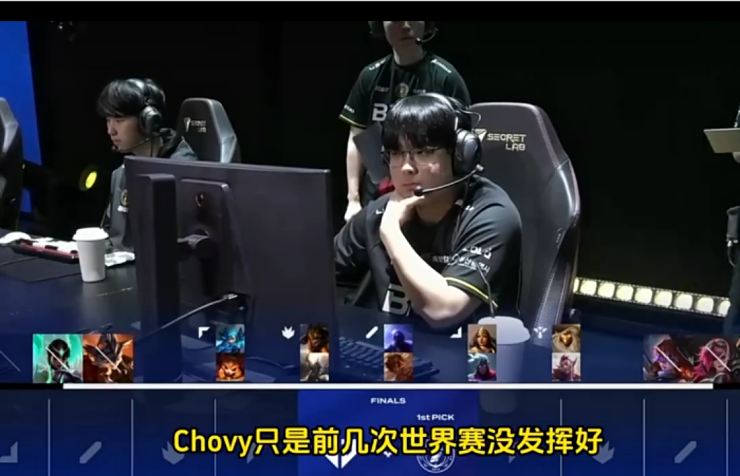 GEN夺得队史首座LCK杯冠军,Chovy只是前几次世界赛没发挥好,战马时隔2303天再次参加官方国际赛事