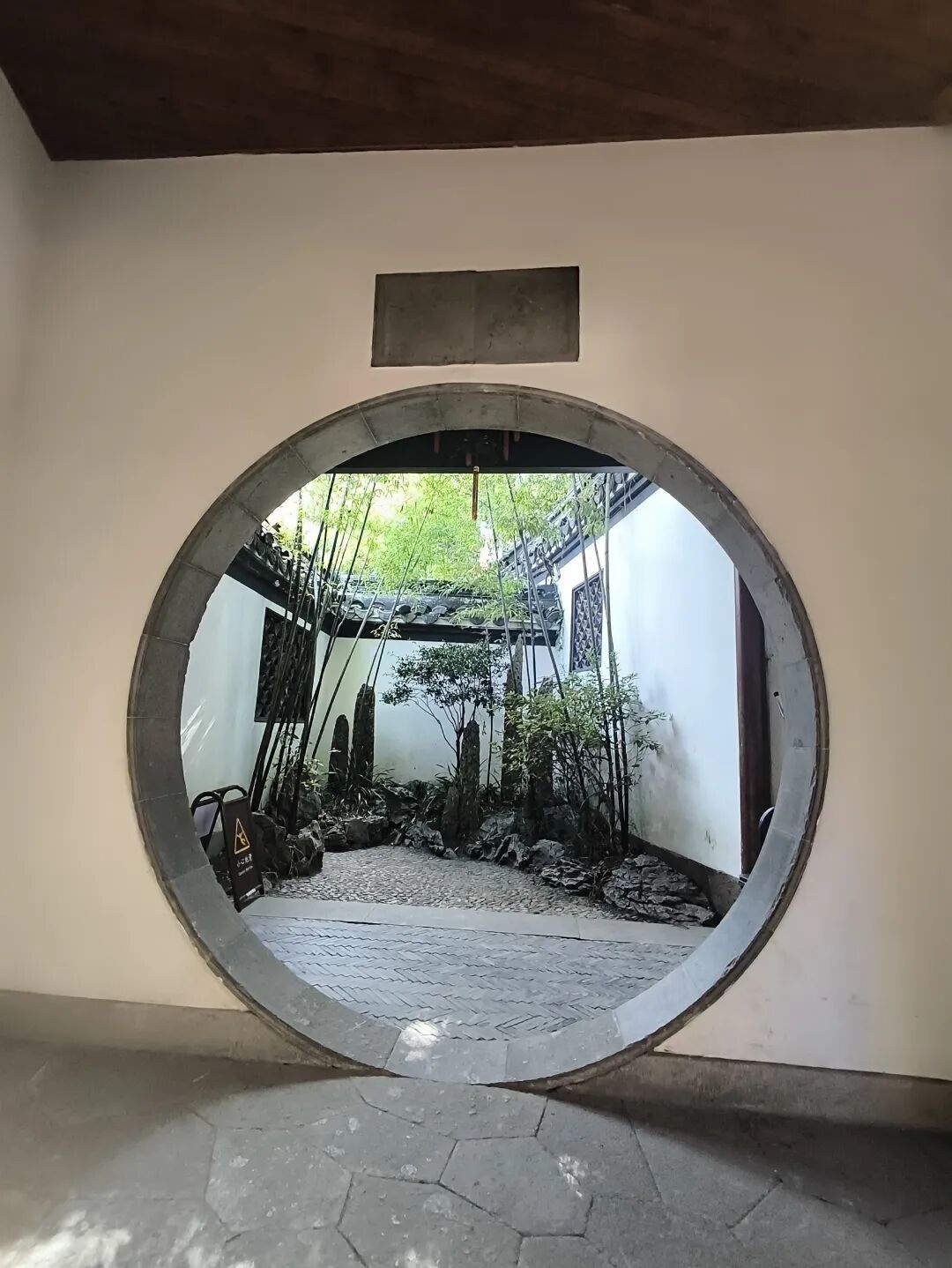 西湖古典园林之冠-杭州园林之郭庄(清·省三)