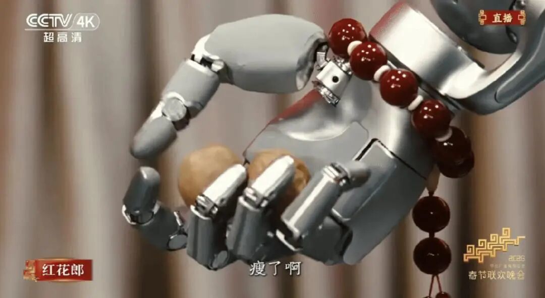 中国正式进入机器人时代