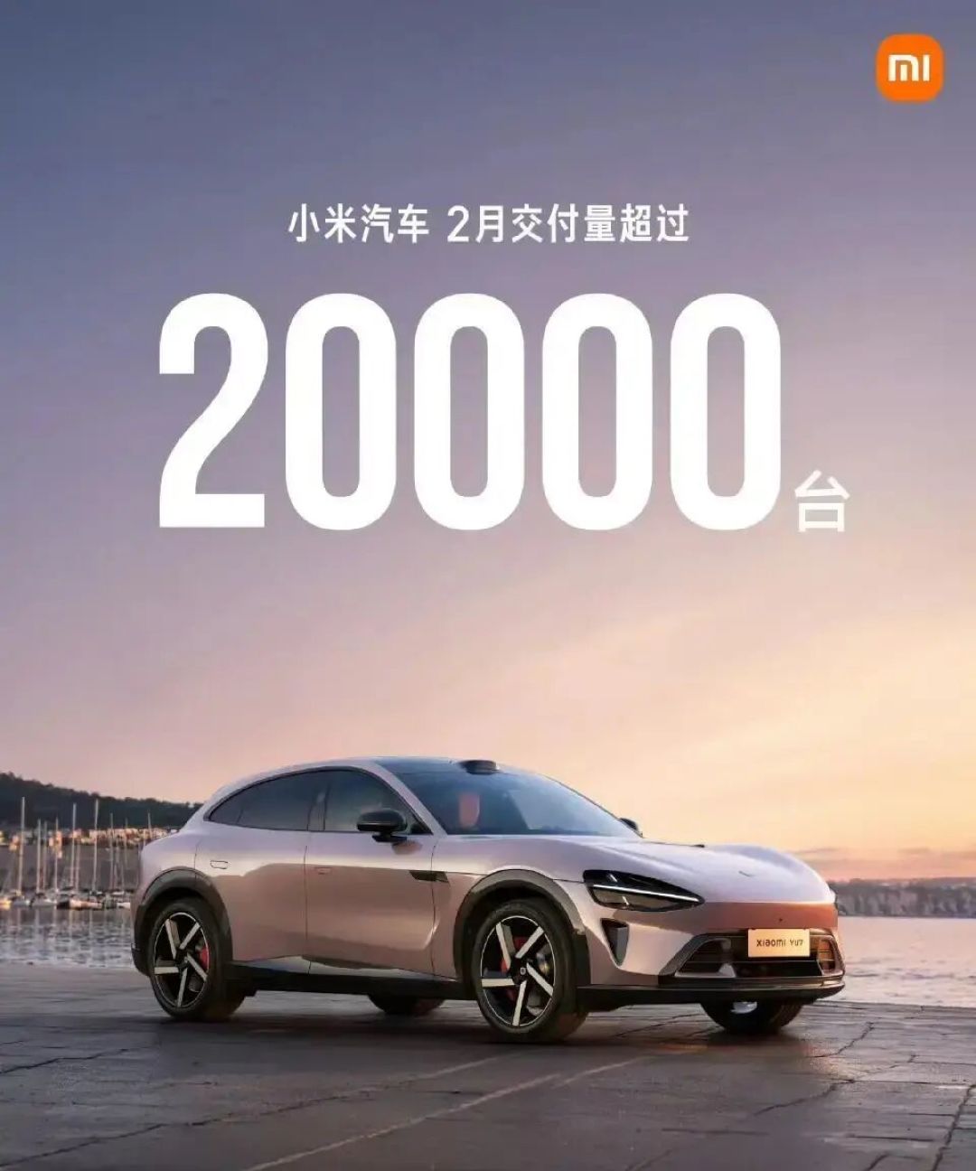 2 月汽车销量很惨淡,今年车市何去何从?