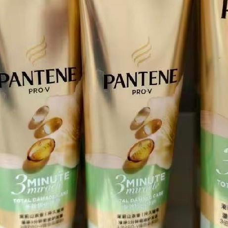 潘婷三分钟护发素来袭