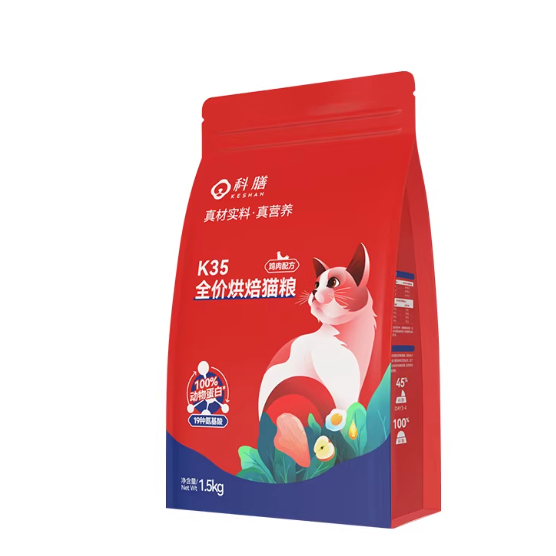 科膳K35小红盾试吃｜玻璃胃猫主子的救星✨