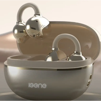 告别耳机折磨！4款骨传导耳夹神器，运动通勤一键hold住