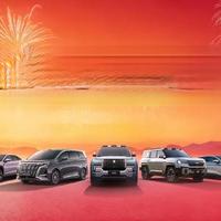 2月车市榜：上汽夺冠比亚迪新能源销冠，但海外销量首超国内